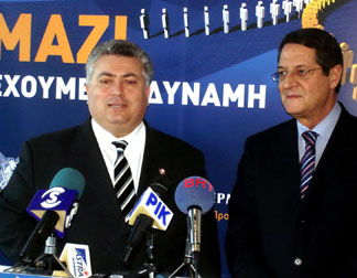 TDP ve D�S�’den liderlere destek